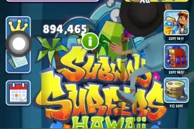 ＃地铁跑酷国际服＃OurPlay加速器＃祝大家国庆快乐