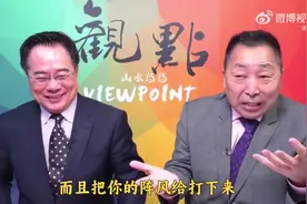 印巴冲突后，在台湾人眼中，大陆没有武统，实在是手下留情！