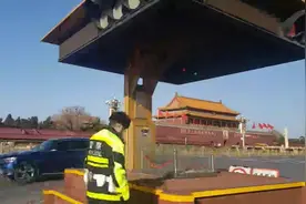 从北京西站到北京站，为了赶时间被迫坐黑车花了120大洋视频封面