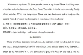 六年级英语视频封面