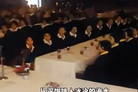 1966年红卫兵季水生叛逃台湾全程真实影像大公开！