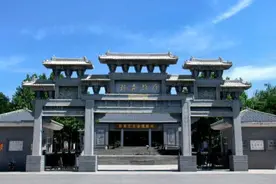 旅行打卡16：山西临汾侯马彭真故居