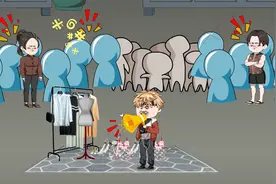 第三集  摆地摊遇前女友。视频封面