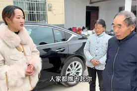 结婚四年，95后小夫妻靠努力喜提新车，媳妇回忆往事哭成泪人视频封面