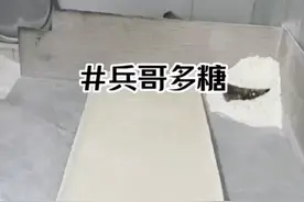 🥂火车偶遇兵哥哥# 超爆小故事 # 文荒推荐 # 女生必看 #视频封面