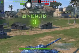 坦克世界闪击战：K91平民神器