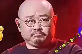 刀郎；服了你个老六，哪里都有你#刀郎演唱会#六丫头#