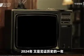 金价还能涨？黄金的价值到底是什么？剖析黄金暴涨背后的逻辑视频封面