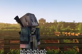 想了一整年都没想到那个铁砧哪来的 #我的世界