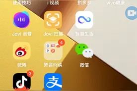 你还在为国服要充钱的皮肤和滑板而发愁吗？地铁跑酷内置菜单来了