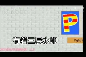 巴迪《You're mine》(重置)