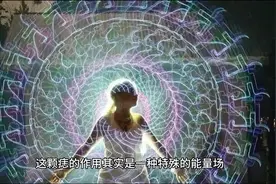 为什么每个人左手手臂都有一颗痣？有什么说法？