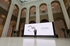 华为智能眼镜2 钛空圆框光学镜，全场景智慧交互体验，有事没事视频封面