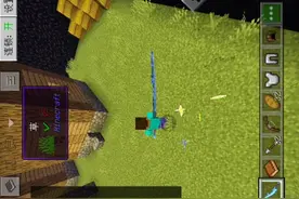 烦人的村民免费整合包