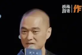 作家冯唐：去爱一个你想扑倒的人！