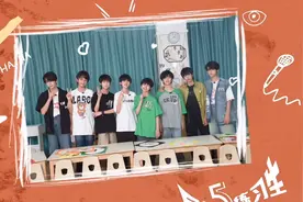 【TF家族四代】《星期五练习生2023》09幼儿园一日助教体验