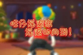 小时候魔性的儿童广告，旺仔摇滚冻摇滚时间到。