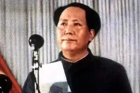 朗诵：毛主席《中国人民站立起来了！》