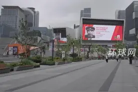 历史不容遗忘！今日俄罗斯电视台致敬中国抗战老兵视频封面