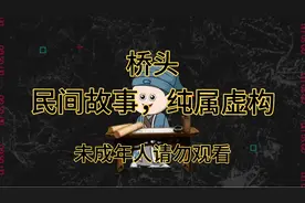 如果遇到一个好女孩，请一定要好好对待！视频封面