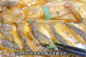 江浙沪饮食真的很清淡吗？八大菜系被误会最深的竟是江浙菜系