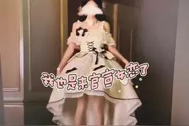 我也是来官宣女恋了，能祝99吗?只能祝99不能祝88