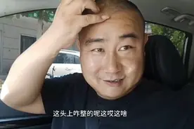 领着媳妇去做四维，四维原来是B超视频封面