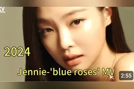 韩国音乐 Jennie-'blue roses' M/V 2024 BLACKPINK