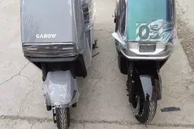 金箭金刚700    金箭星迈700