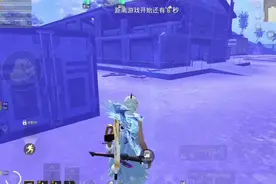 吃鸡地铁逃生新骗局 #和平精英地铁逃生#火焰刀 #蝴蝶刀 #双节棍