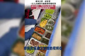 旅客在火车上自带饭菜视频封面