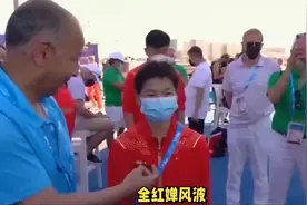 大快人心！记者评全红婵“不跳水像白痴”引众怒，官方：停职审查视频封面