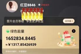 每天5分钟刷几个快手广告，挺好的！