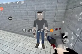 神之拳代码→/revengeance