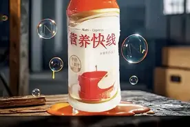 年销200亿的营养快线，真的被谣言害惨了！ #营养快线视频封面