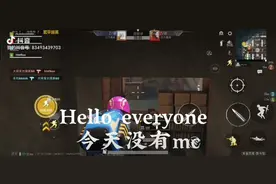 学校骚操作大赏视频封面