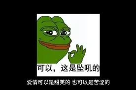 一生只谈一次恋爱是最好的，因为它简单而纯粹。