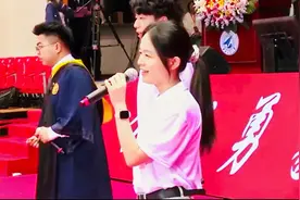 又一神级热歌联唱：西北工业大学2024届研究生毕业典礼演出文艺！视频封面