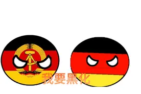 #动画制作 以前的苏联和中国的关系视频封面