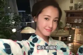 “有毒但上瘾”#疯批美人 #泽尻英龙华 #狼狈视频封面