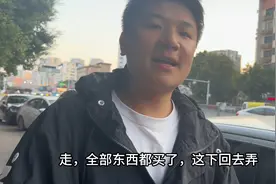 吃了这顿催生饭，宝宝很快就出来了吧。视频封面