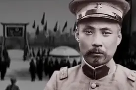 1912年1949年37年民国史视频封面