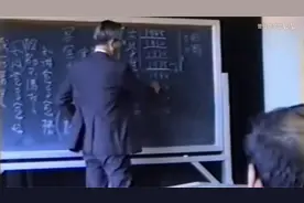 1990年曾仕强在大陆讲课时的预言全实现了，那可是1990年视频封面