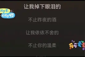 大头莎莎合唱（成都）视频封面