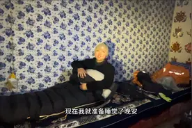 一天翻越4座雪山，意外发现救助站，领导让我住他房间视频封面
