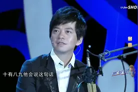 叙利亚的局势，十多年前，李健就已经说清楚了，跟现在的形势一样