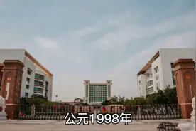 皇家理工学院欢迎你！视频封面