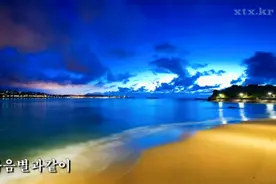 金俊奎&金彮任~男女对唱/김준규-김용임 쌍쌍파티