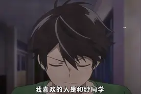 不感兴趣 为什么还立了视频封面