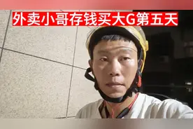 乐跑远就是更需要熬时间的，相对于核心更适合新手跑